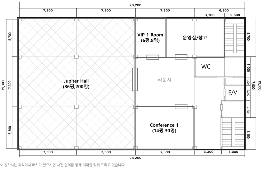 주피터홀 평면도
