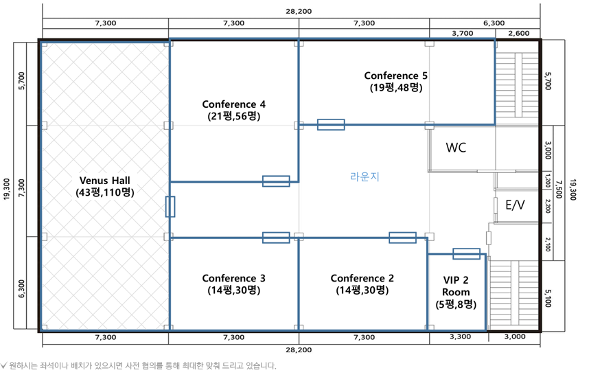 비너스홀 평면도